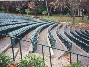 Material: Interlocking Pavers; Stone Strips